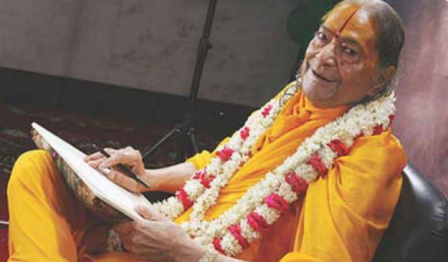 Jagadguru Kripaluji Maharaj