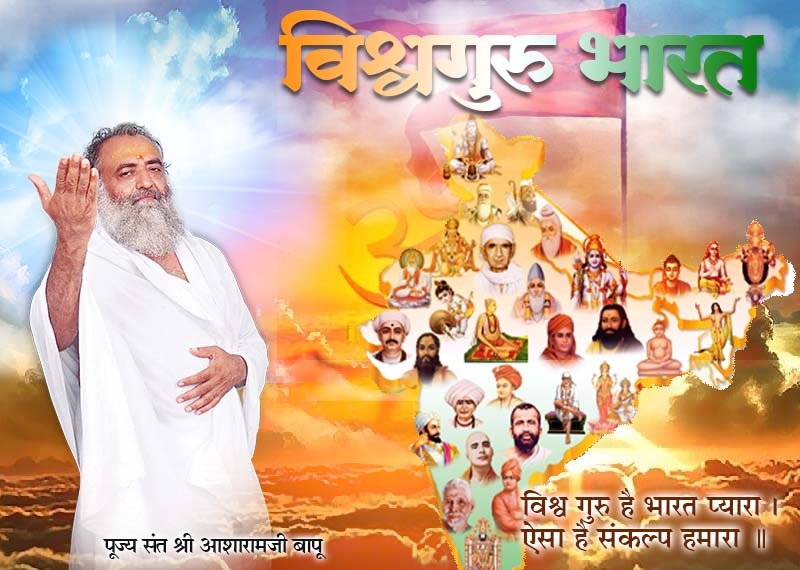 World Saint in India
