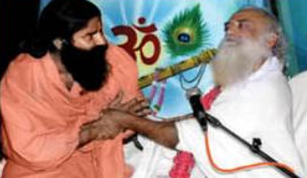Yogacharya Shri Ramdev Baba