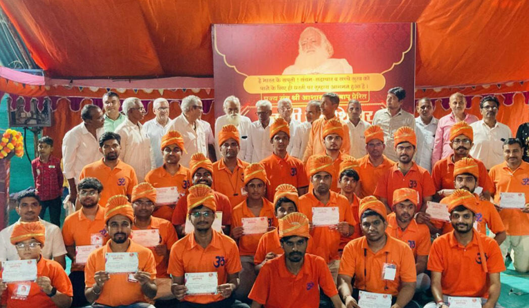 Youth Service Association